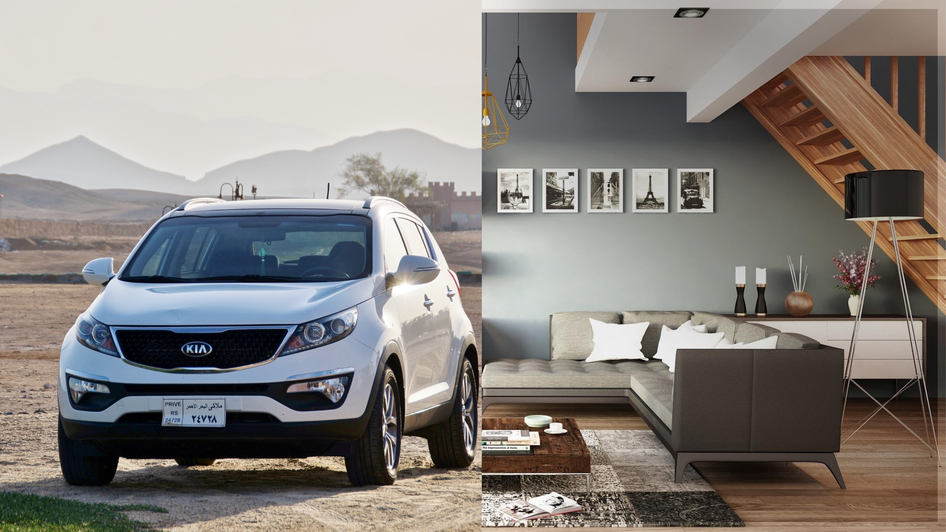 Automóvel e Casa — Proteção Combinada